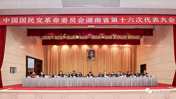 01大會現(xiàn)場.jpg 01大會現(xiàn)場.jpg