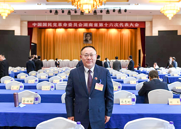 04戴煜博士參會.jpg 04戴煜博士參會.jpg