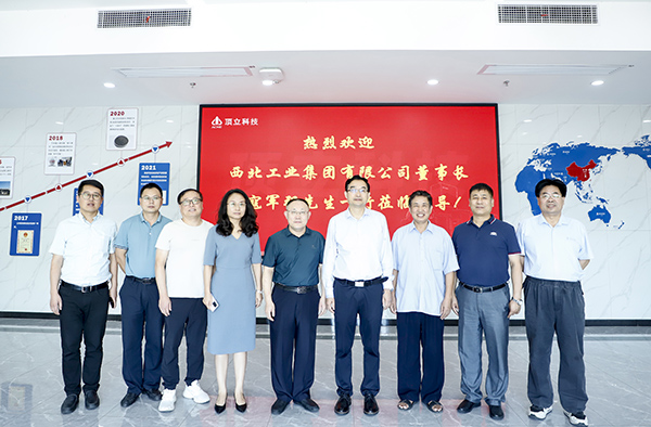 西北工業(yè)集團(tuán)黨委書記、董事長寇軍強(qiáng)一行考察頂立科技 (3).JPG
