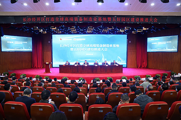 頂立科技獲“科技創(chuàng)新領(lǐng)軍企業(yè)”稱號 (1).jpg 頂立科技獲“科技創(chuàng)新領(lǐng)軍企業(yè)”稱號 (1).jpg