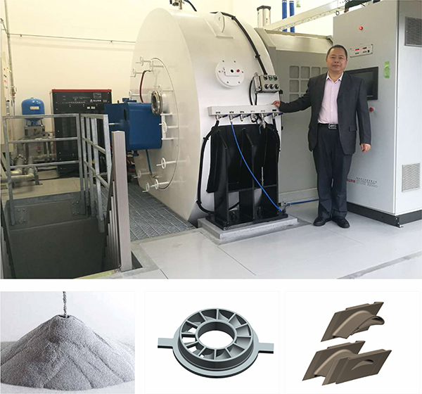 高溫合金熱端部件.jpg 高溫合金熱端部件.jpg