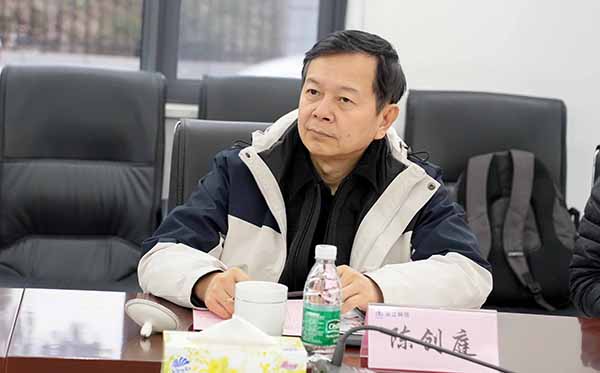 中國工程院陳勇院士蒞臨頂立科技考察指導(dǎo) (8).JPG 中國工程院陳勇院士蒞臨頂立科技考察指導(dǎo) (8).JPG