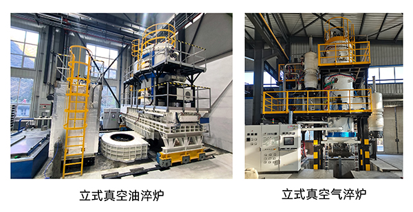 重點(diǎn)研發(fā)計(jì)劃項(xiàng)目——“國產(chǎn)大飛機(jī)起落架先進(jìn)熱處理技術(shù)及關(guān)鍵裝備研制”啟動(dòng)會(huì)順利召開 (1).jpg 重點(diǎn)研發(fā)計(jì)劃項(xiàng)目——“國產(chǎn)大飛機(jī)起落架先進(jìn)熱處理技術(shù)及關(guān)鍵裝備研制”啟動(dòng)會(huì)順利召開 (1).jpg