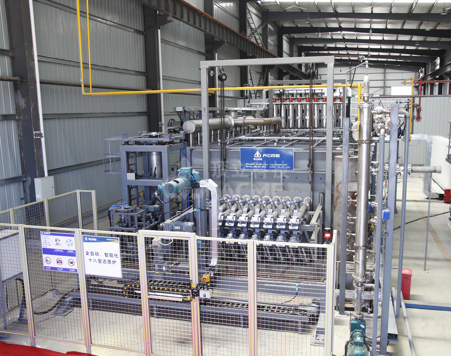 全自動(dòng)、智能化十八管還原爐