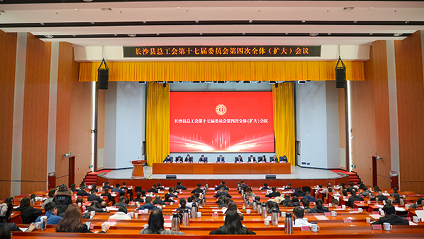 【頂立科技工會(huì)】 創(chuàng)新民主管理，助力企業(yè)發(fā)展 (1).jpg