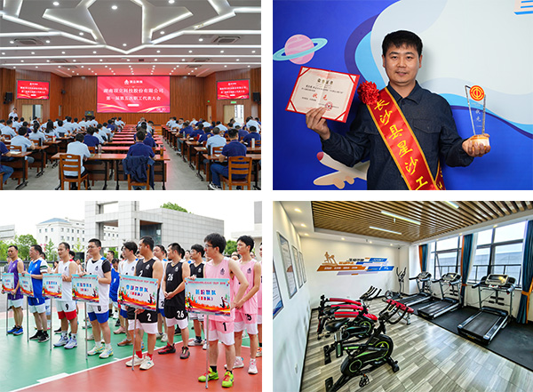 【頂立科技工會(huì)】 創(chuàng)新民主管理，助力企業(yè)發(fā)展 (3).jpg