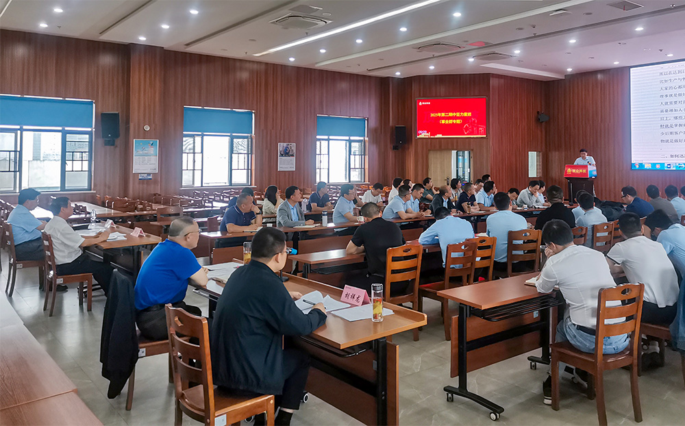 頂立科技2025年第二期中堅(jiān)力量班圓滿舉行