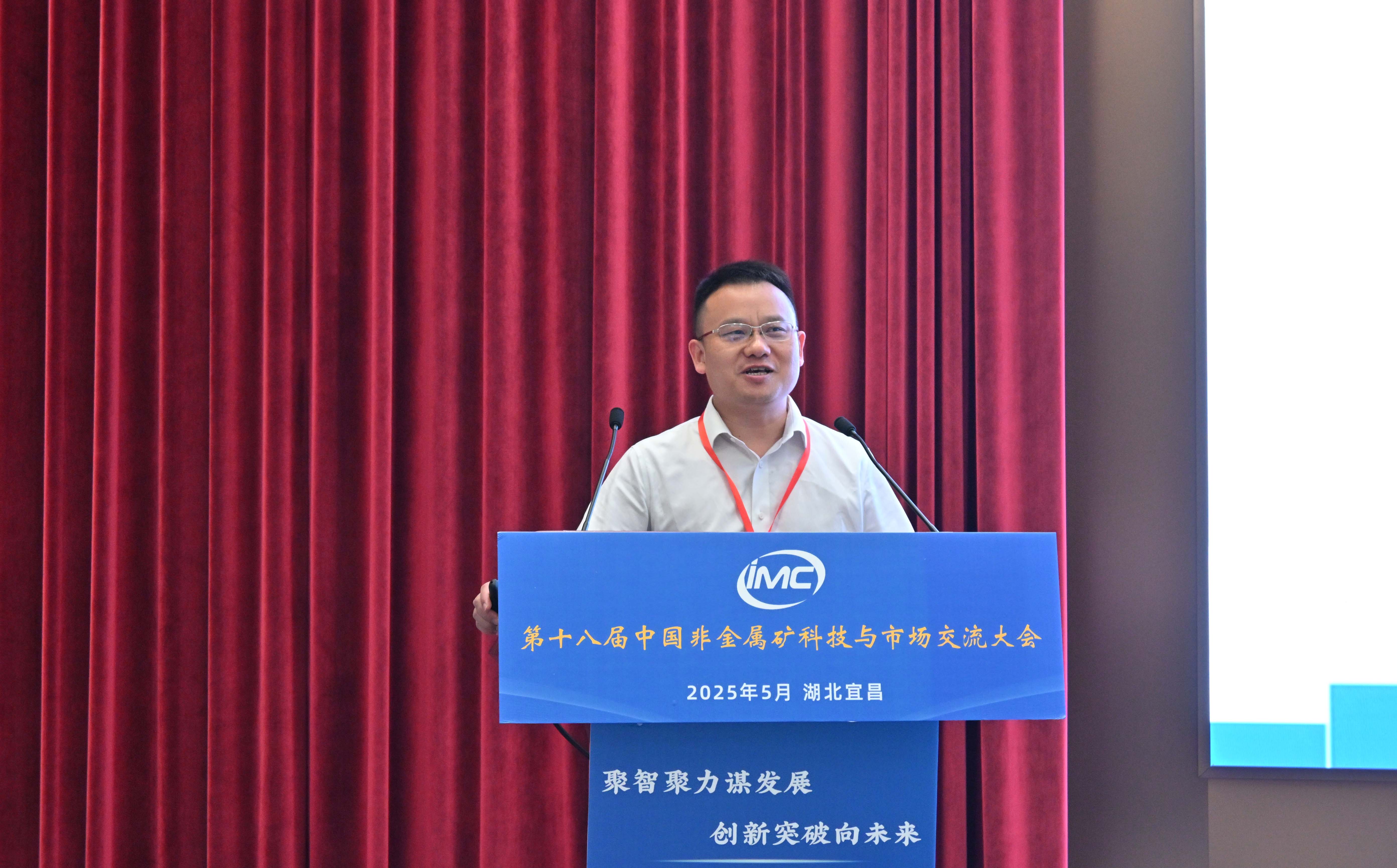 從石墨到石英，頂立科技裝備領(lǐng)航非金屬礦物材料制備新方向