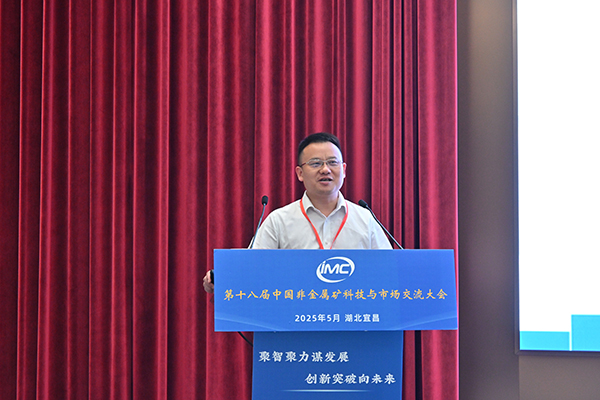 從石墨到石英，頂立科技裝備領(lǐng)航非金屬礦物材料制備新方向 (2).jpg