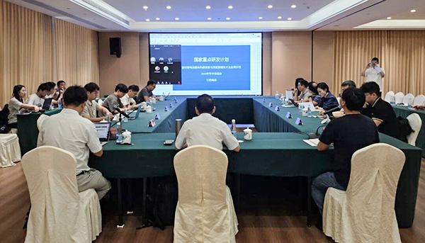 國(guó)家重點(diǎn)研發(fā)計(jì)劃項(xiàng)目“退役鋰電池整體熱解裝備與深度提鋰技術(shù)及應(yīng)用示范” 項(xiàng)目 2025 年年中總結(jié)會(huì)成功在南昌召開11.jpg