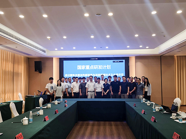 國家重點研發(fā)計劃項目“退役鋰電池整體熱解裝備與深度提鋰技術及應用示范” 項目 2025 年年中總結會成功在南昌召開