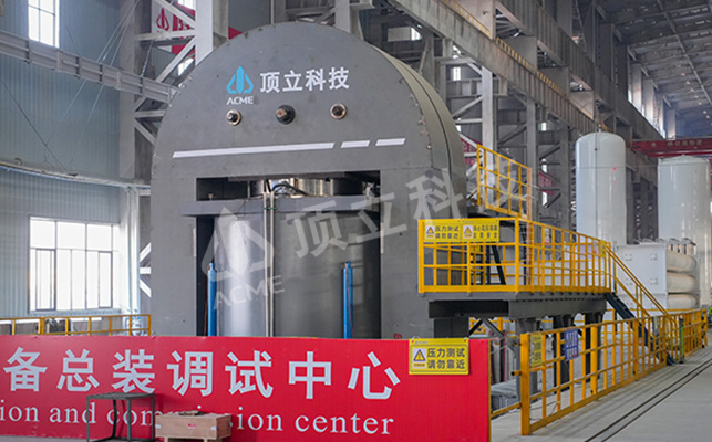 熱等靜壓爐 (3).jpg 熱等靜壓爐 (3).jpg