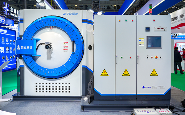 氮化鋁真空燒結(jié)爐 (2).jpg